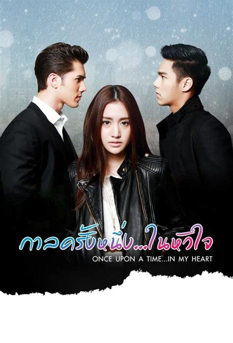 ELLE SUBS. . My beloved enemy thai drama ep 1 eng sub dramacool